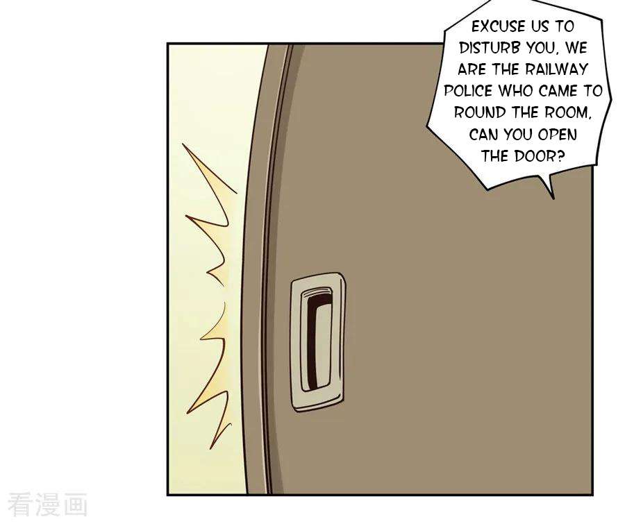 Page 23 of Chapter 173