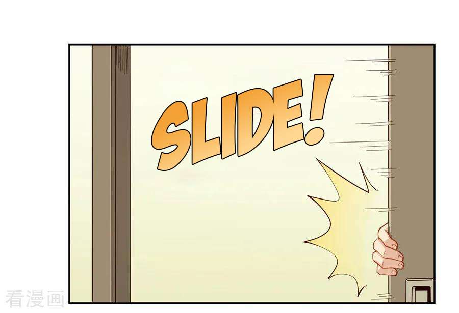 Page 25 of Chapter 173
