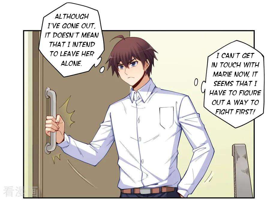 Page 4 of Chapter 174