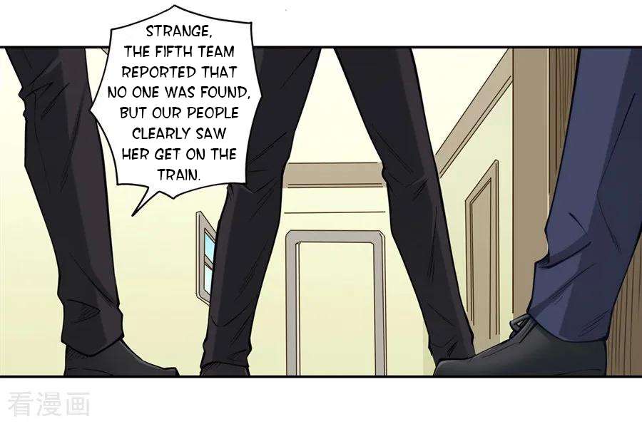 Page 5 of Chapter 174