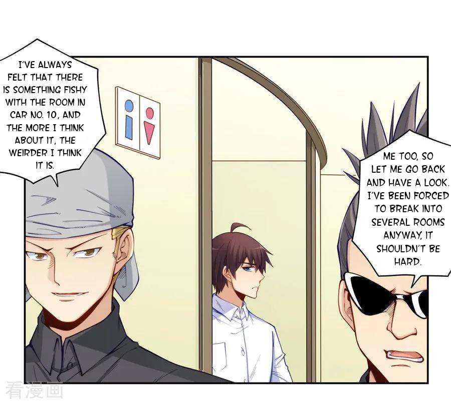 Page 6 of Chapter 174