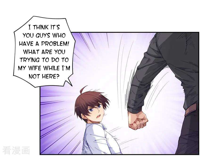 Page 12 of Chapter 174