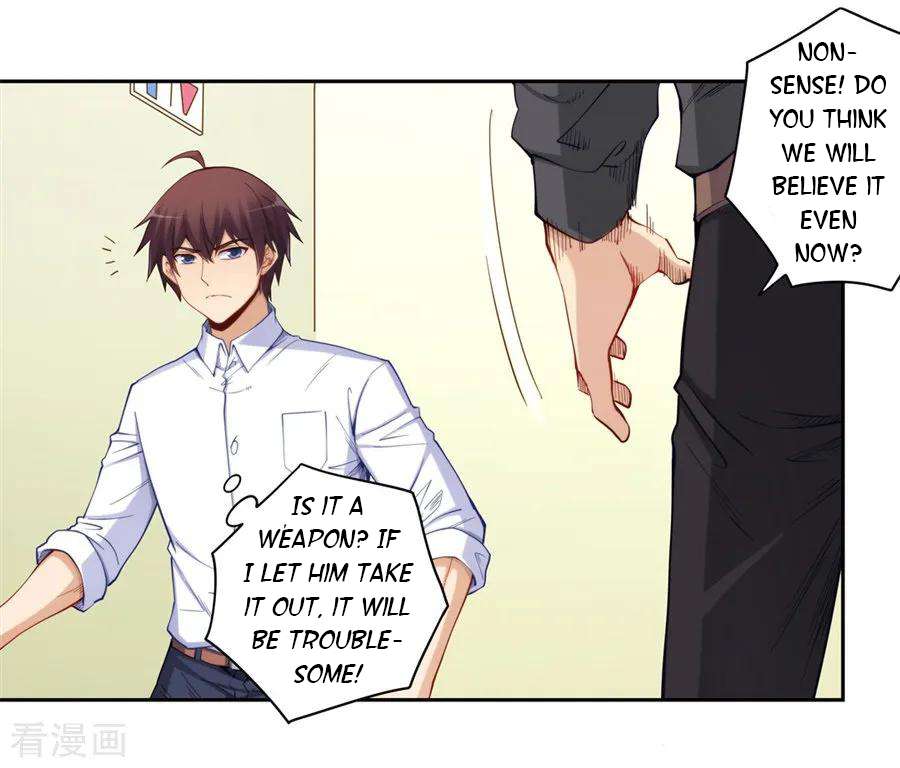 Page 13 of Chapter 174