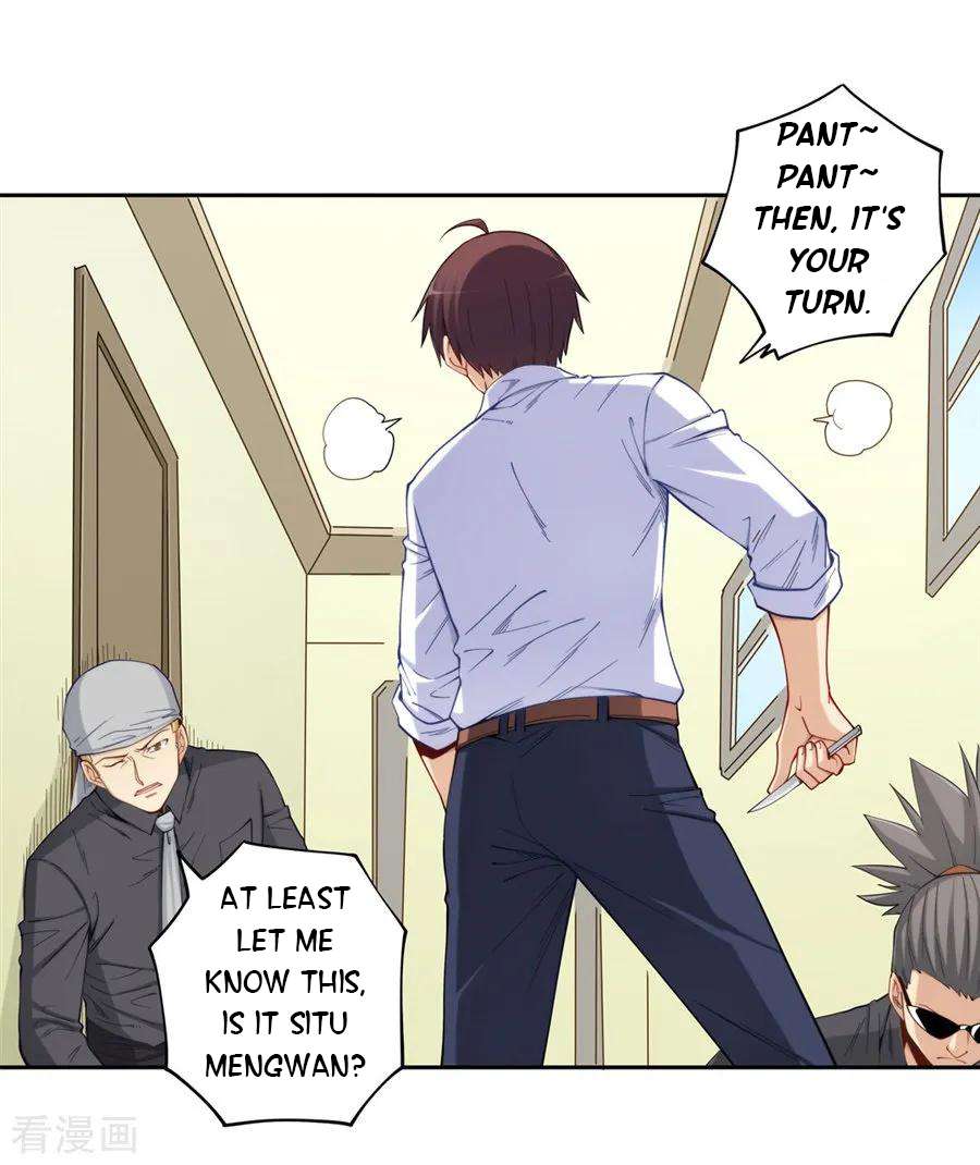 Page 16 of Chapter 174