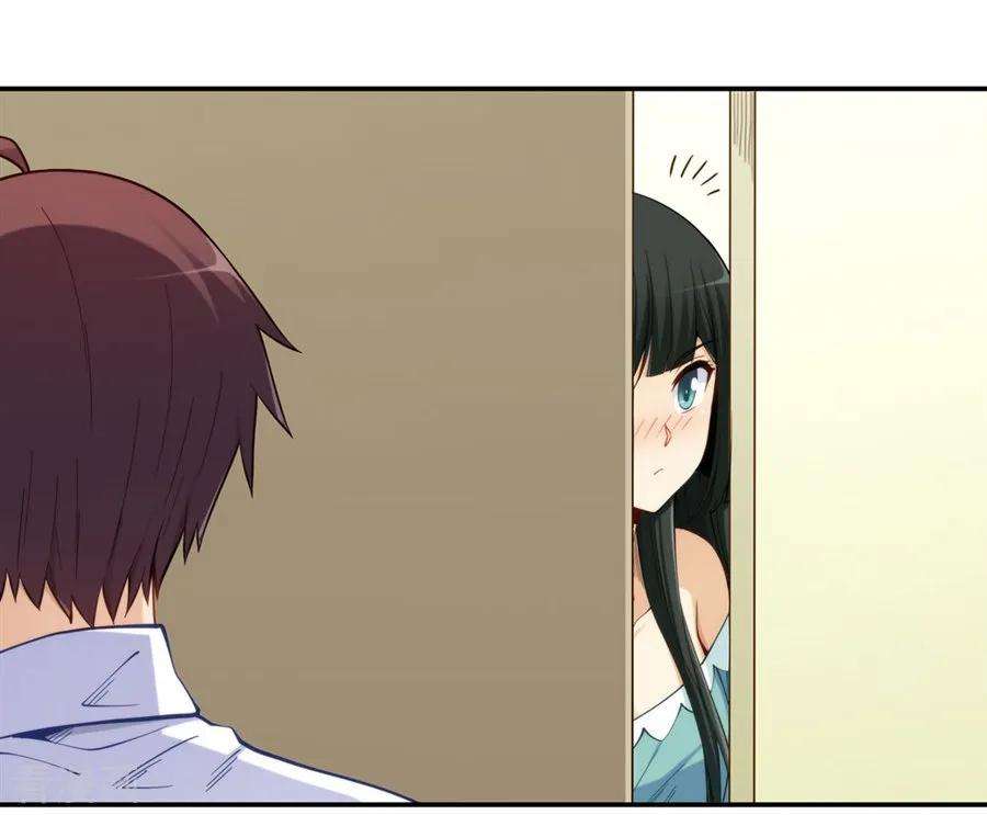 Page 18 of Chapter 174