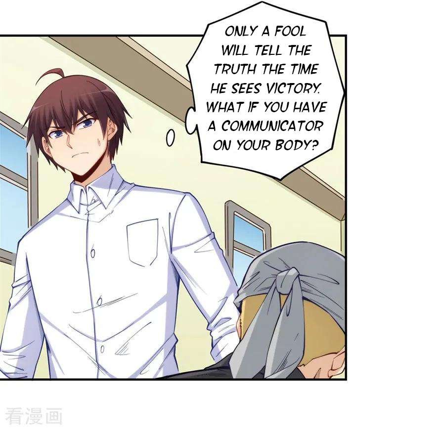 Page 19 of Chapter 174