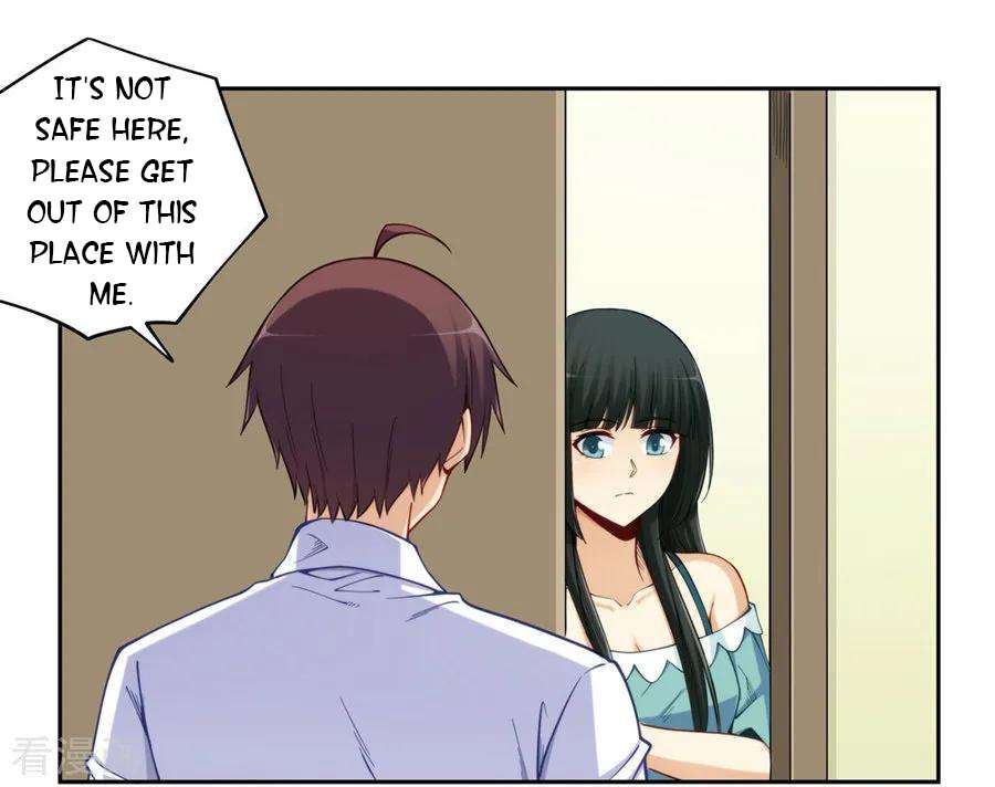 Page 23 of Chapter 174