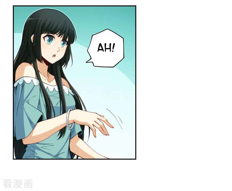 Page 26 of Chapter 174