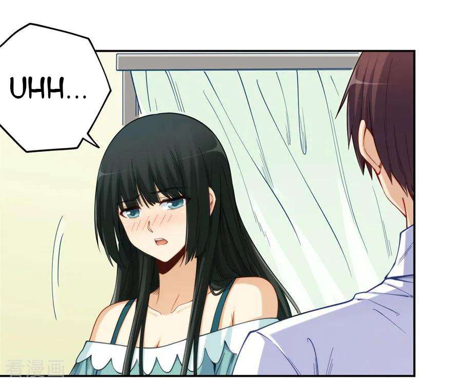 Page 38 of Chapter 174