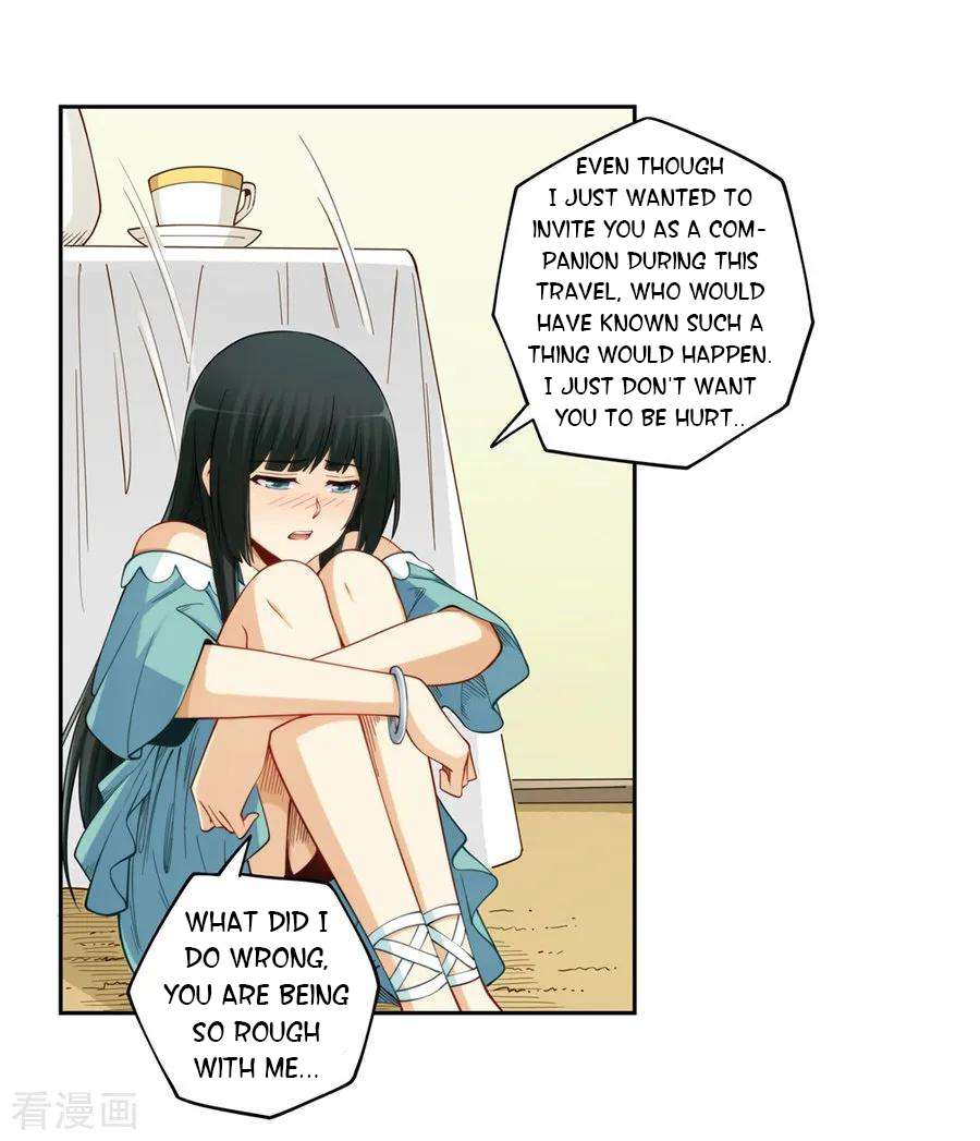 Page 41 of Chapter 174