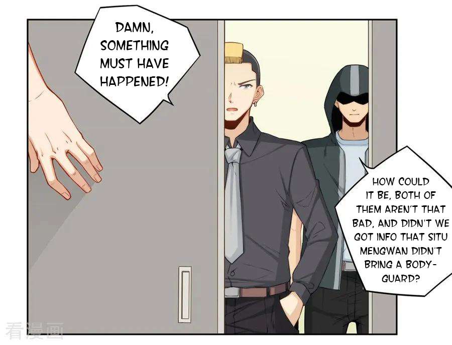 Page 3 of Chapter 175