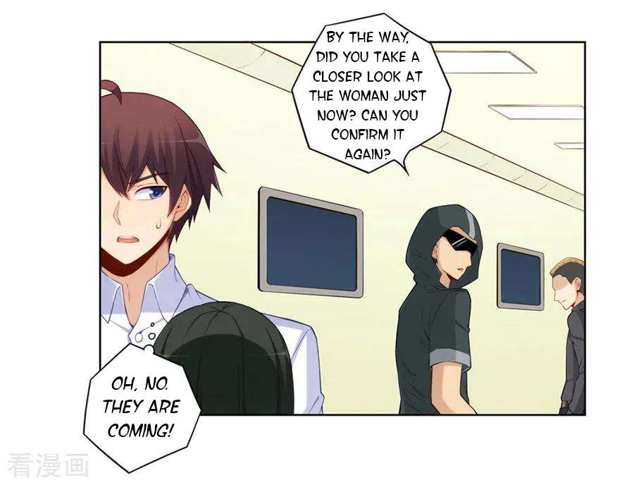 Page 12 of Chapter 175