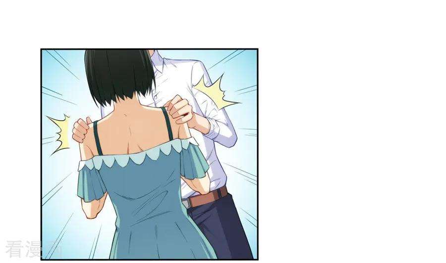 Page 16 of Chapter 175
