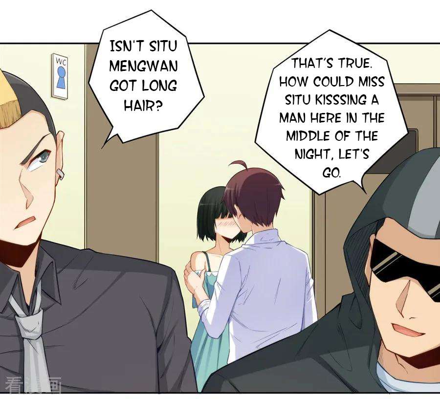 Page 17 of Chapter 175