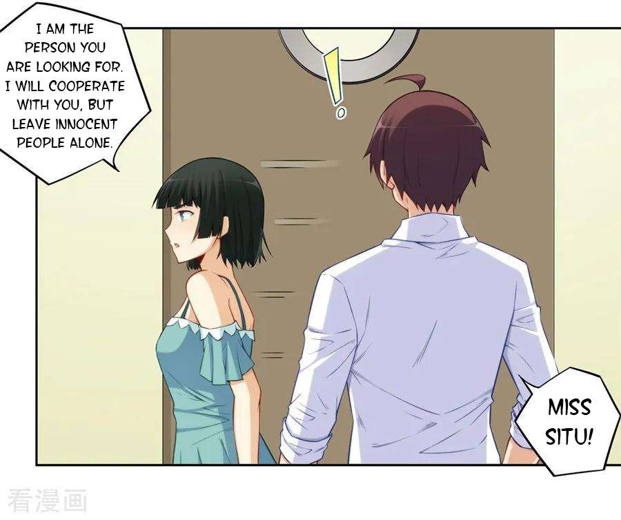 Page 25 of Chapter 175