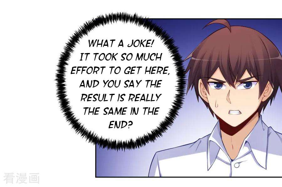 Page 27 of Chapter 175