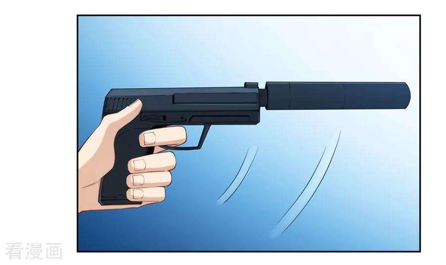 Page 30 of Chapter 175