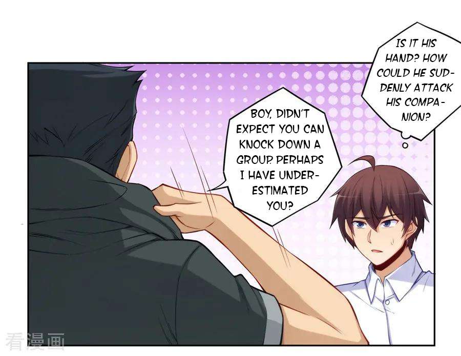 Page 35 of Chapter 175