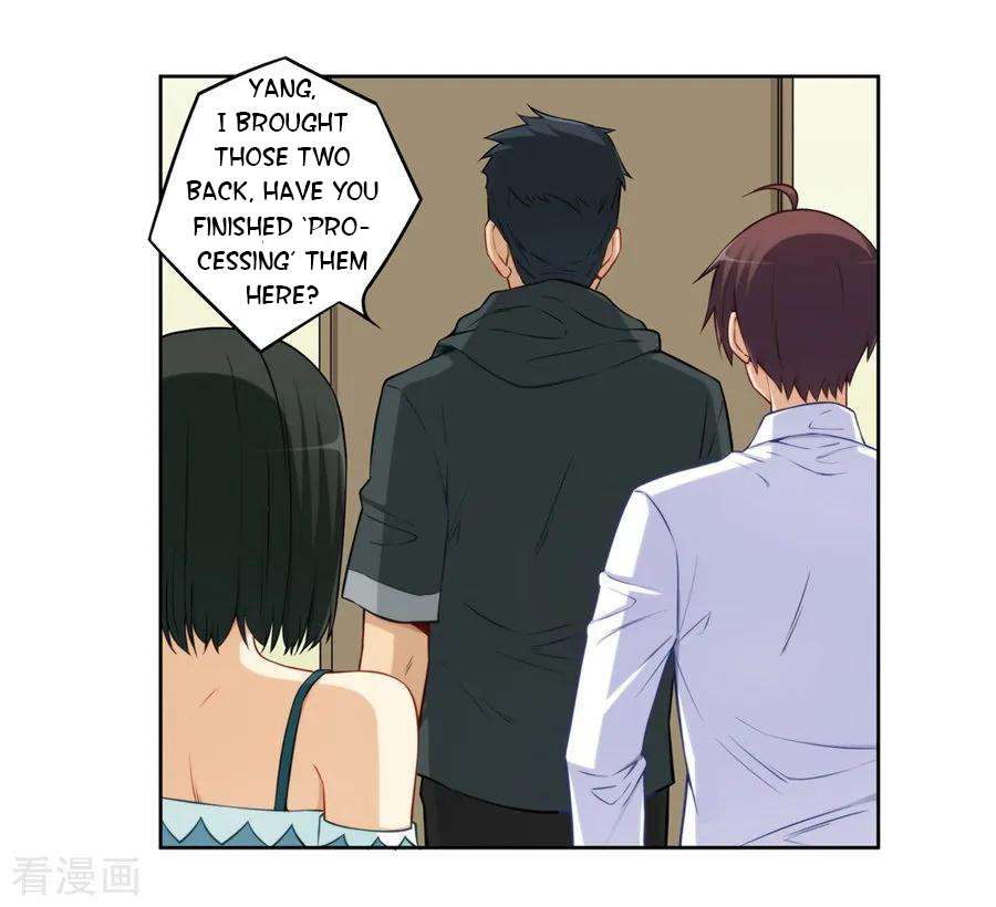 Page 39 of Chapter 175