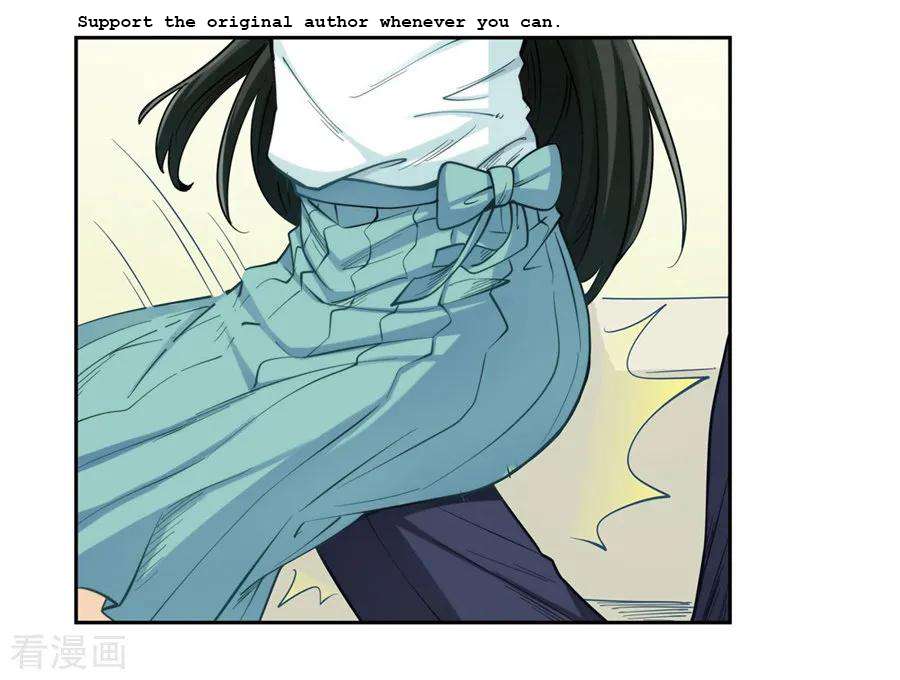 Page 3 of Chapter 176