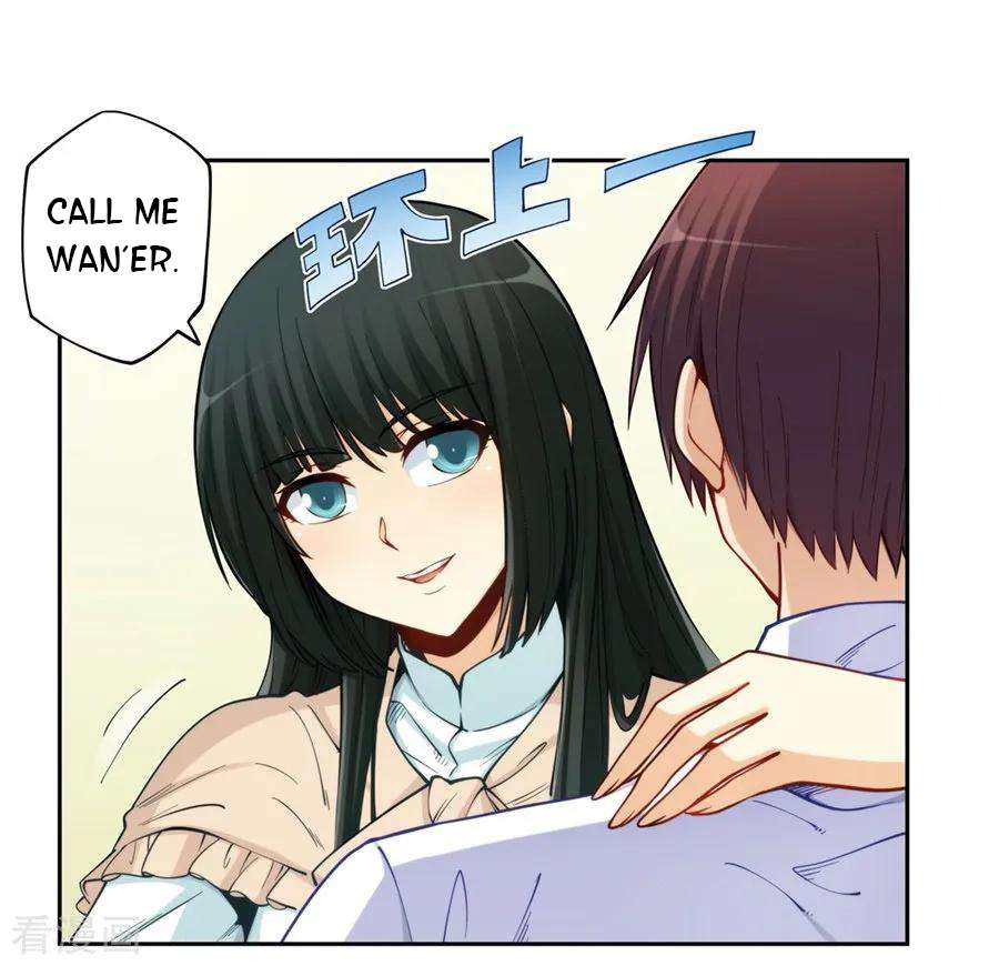 Page 6 of Chapter 176