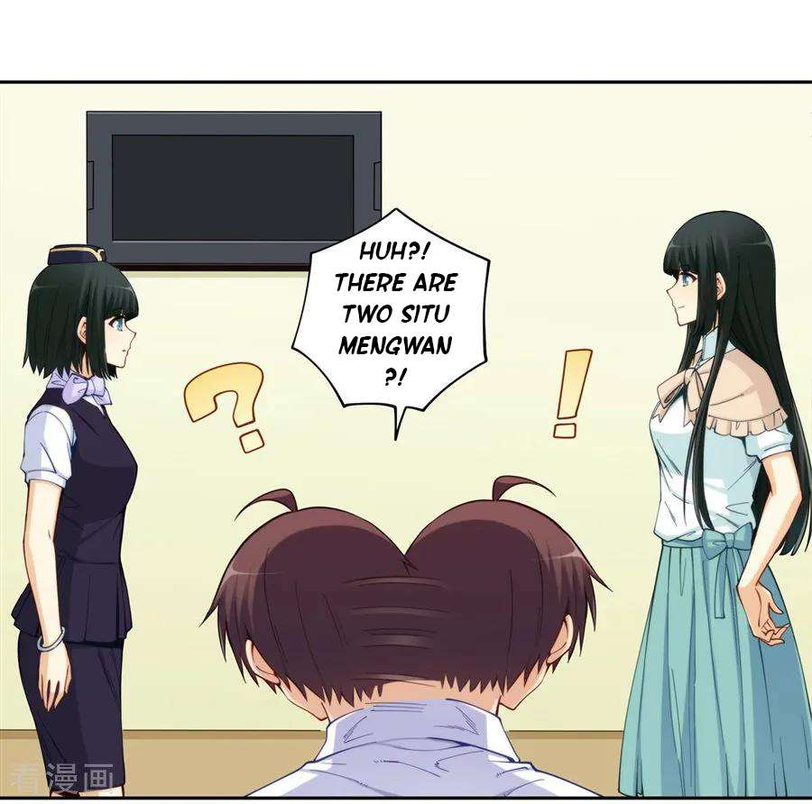 Page 12 of Chapter 176