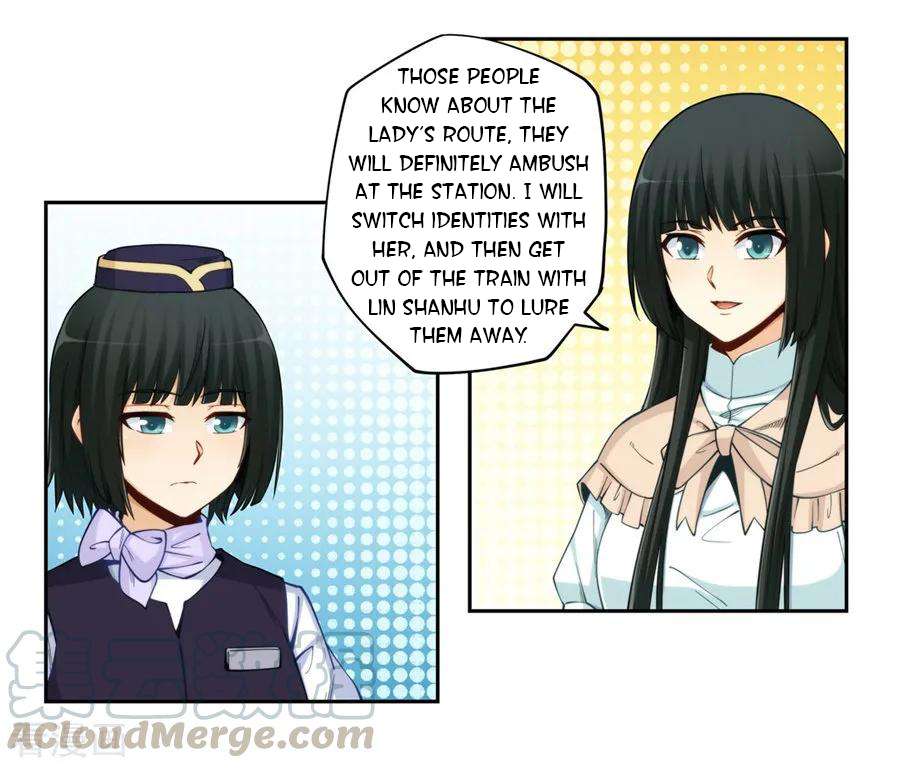 Page 17 of Chapter 176