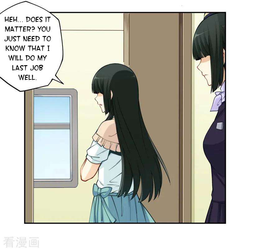 Page 19 of Chapter 176