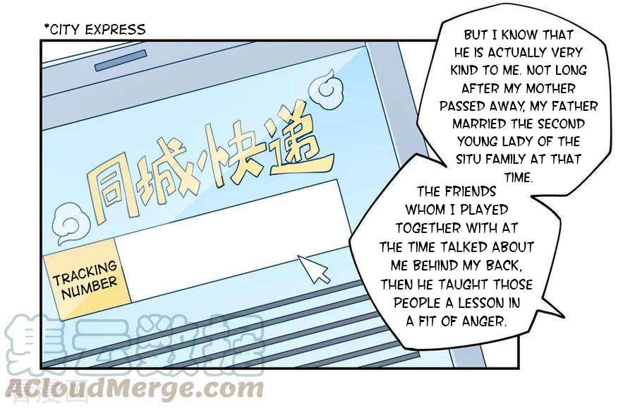 Page 33 of Chapter 176