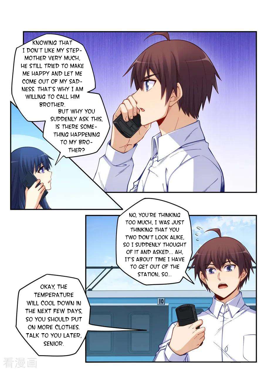Page 34 of Chapter 176