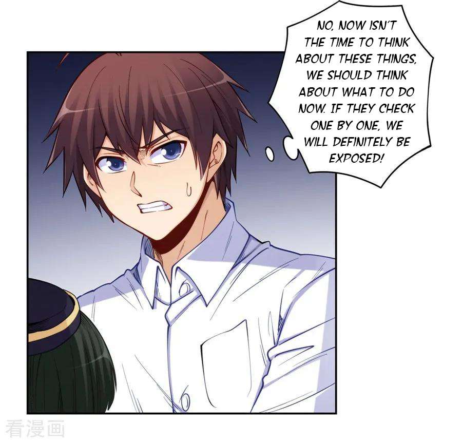 Page 43 of Chapter 176