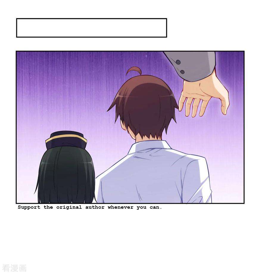 Page 2 of Chapter 177
