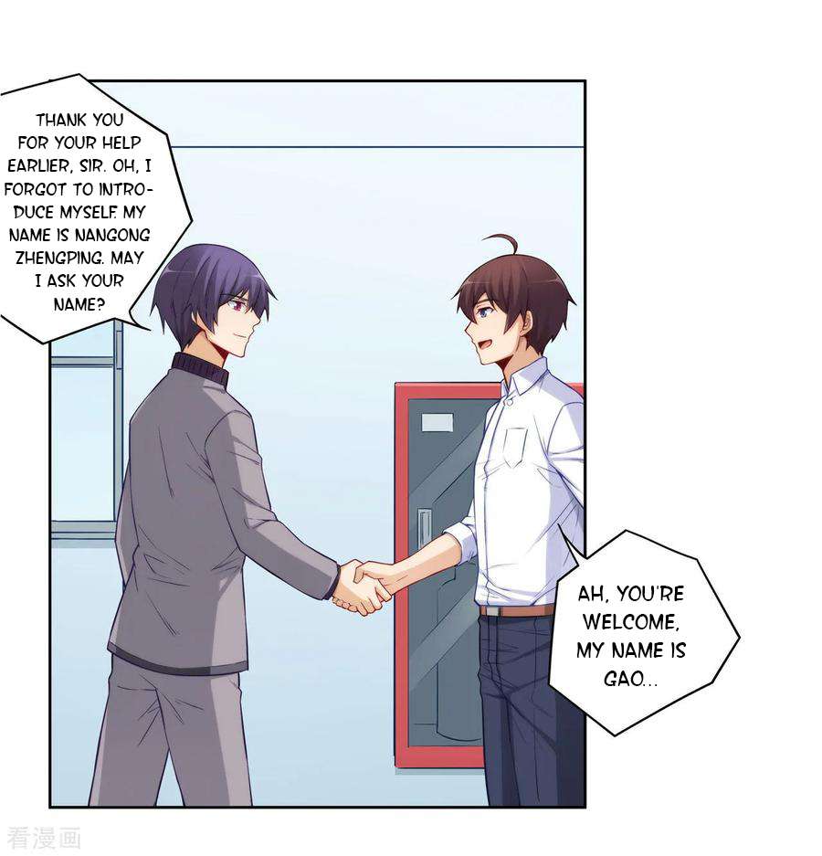 Page 4 of Chapter 177