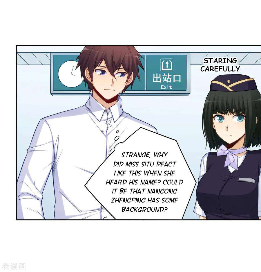 Page 5 of Chapter 177