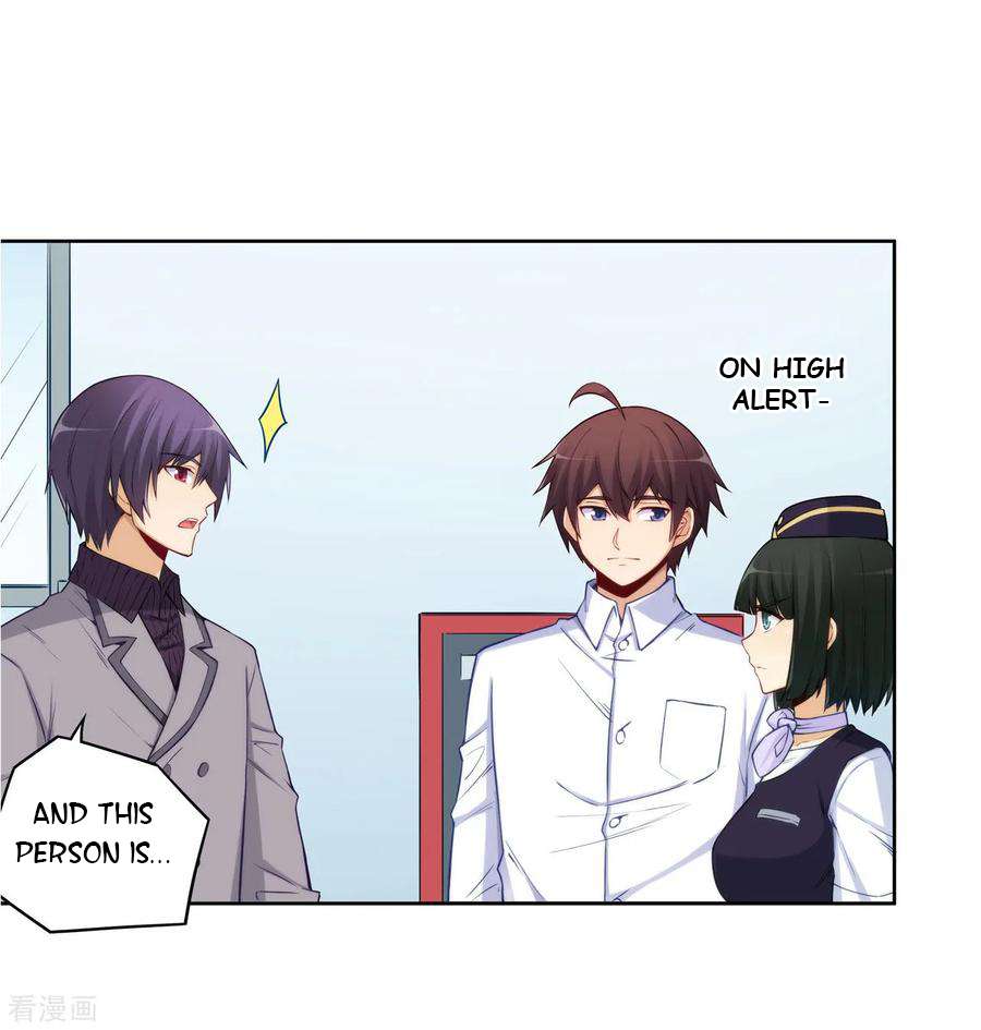 Page 6 of Chapter 177