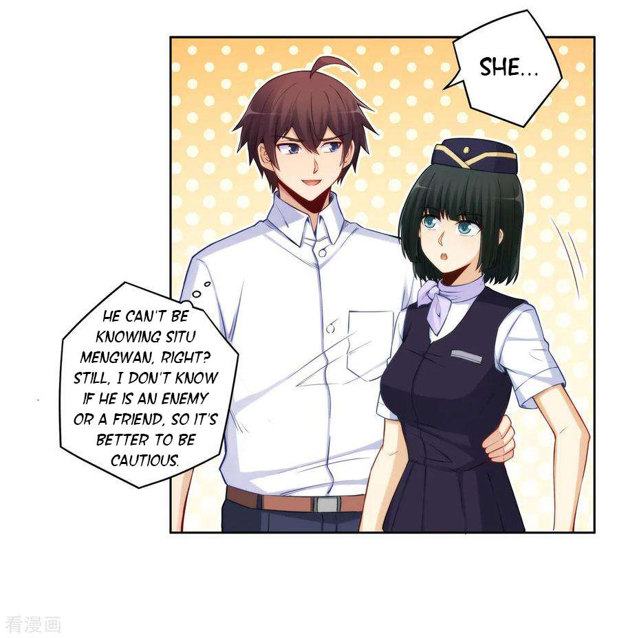 Page 7 of Chapter 177