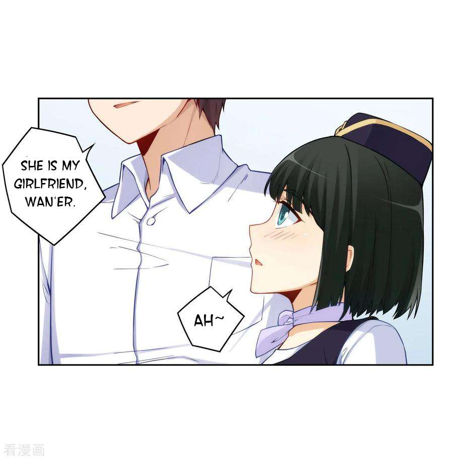 Page 8 of Chapter 177
