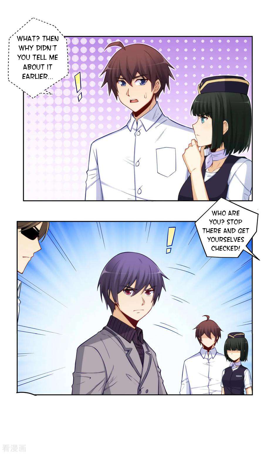 Page 12 of Chapter 177