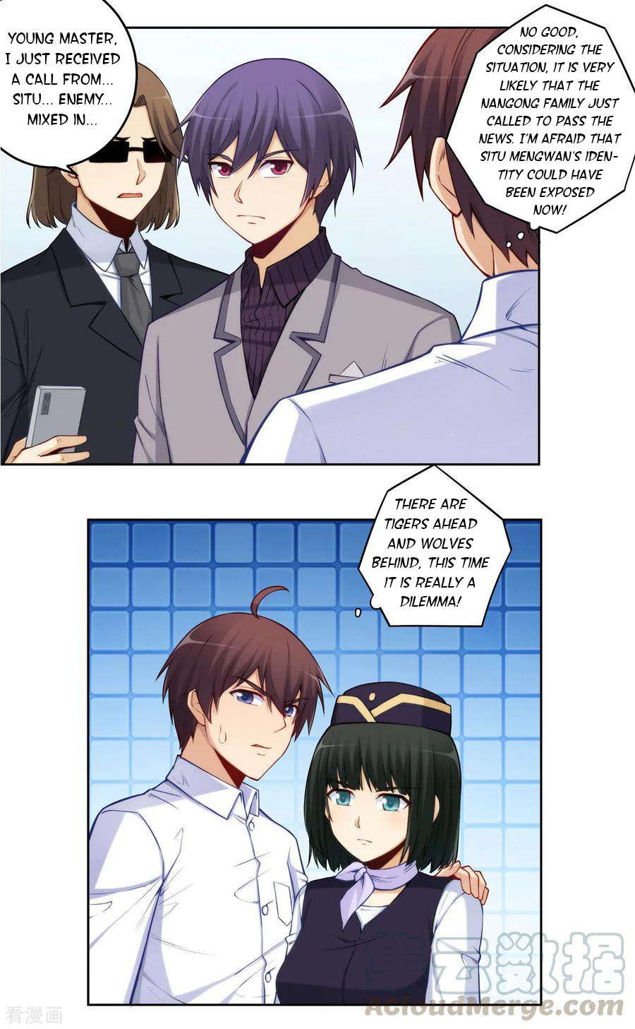 Page 13 of Chapter 177