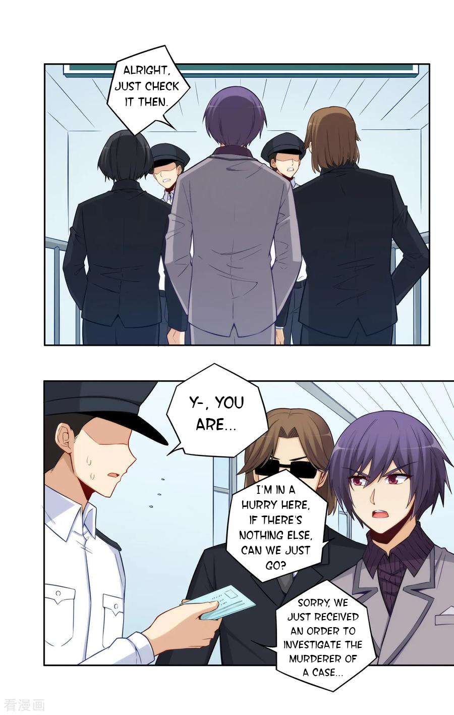 Page 15 of Chapter 177