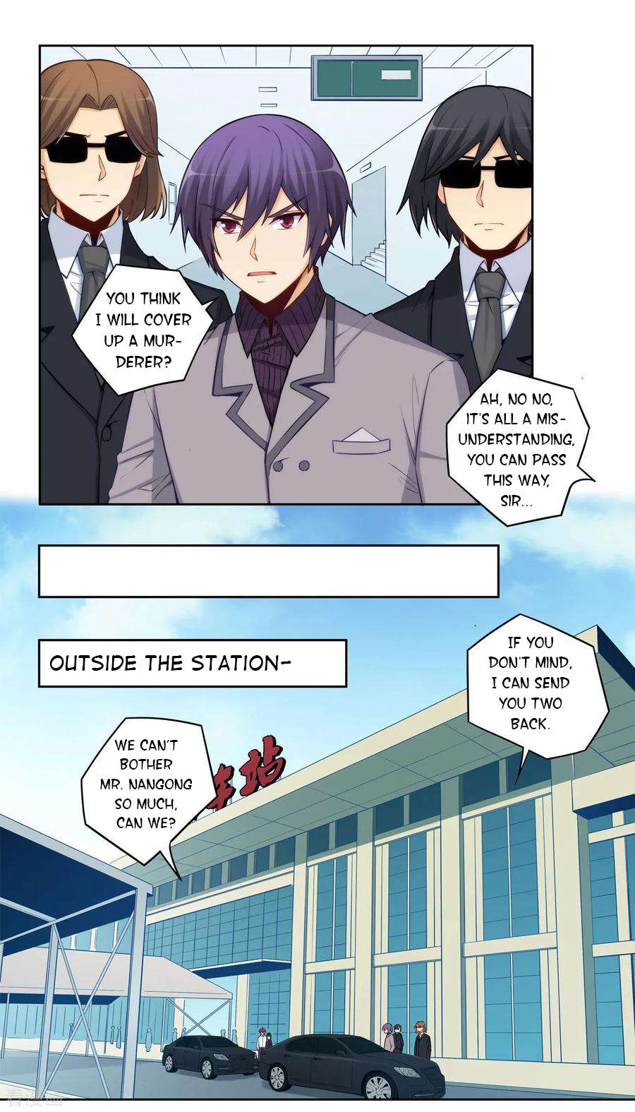 Page 16 of Chapter 177