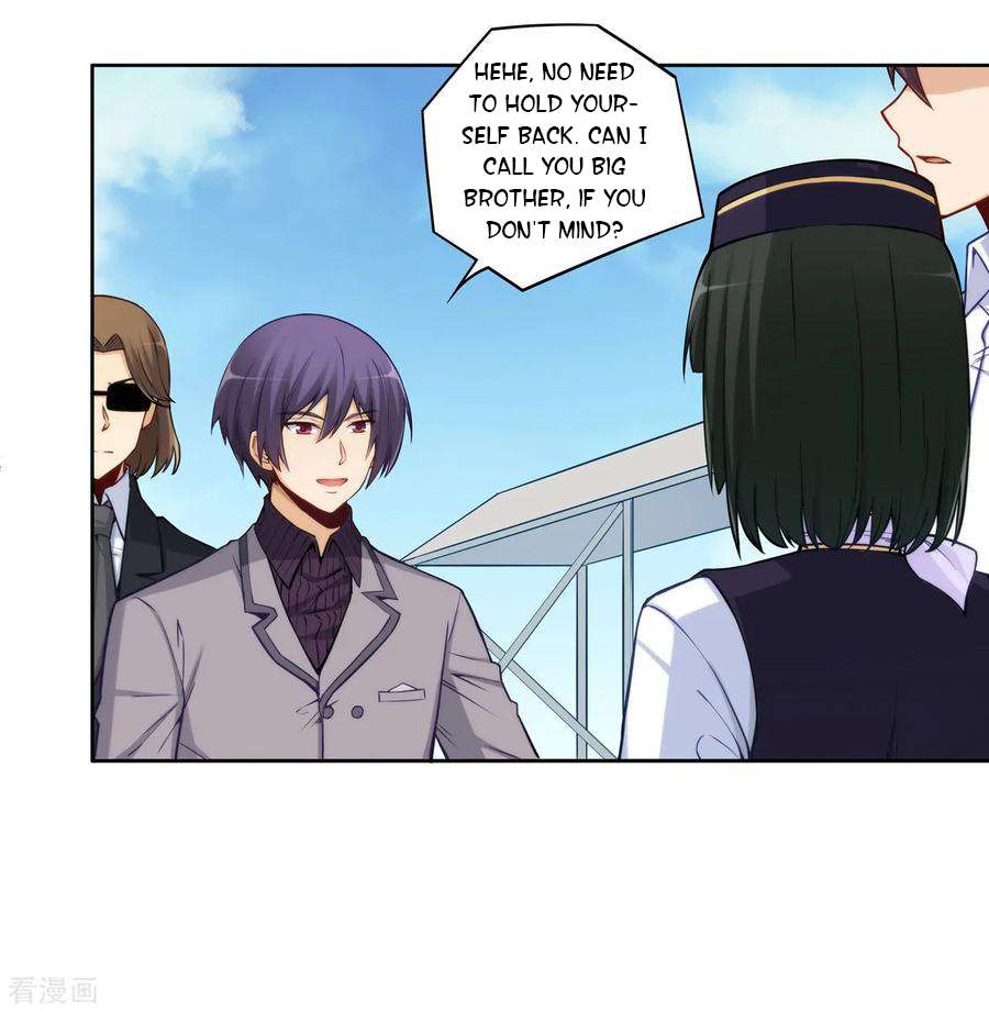 Page 17 of Chapter 177
