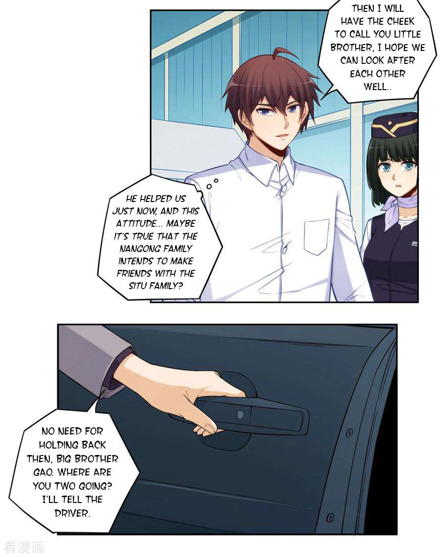 Page 18 of Chapter 177