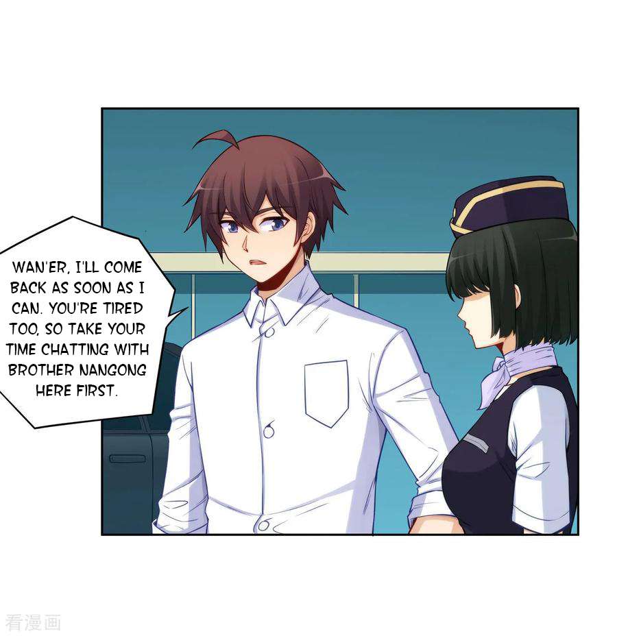 Page 24 of Chapter 177
