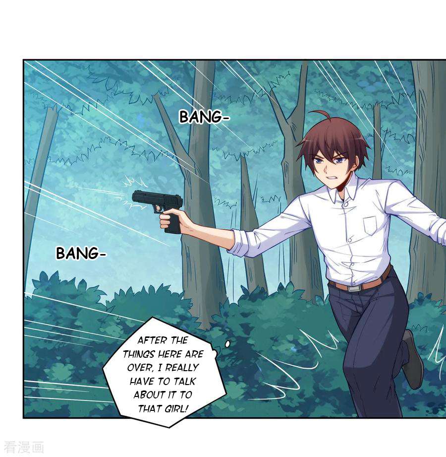 Page 34 of Chapter 177
