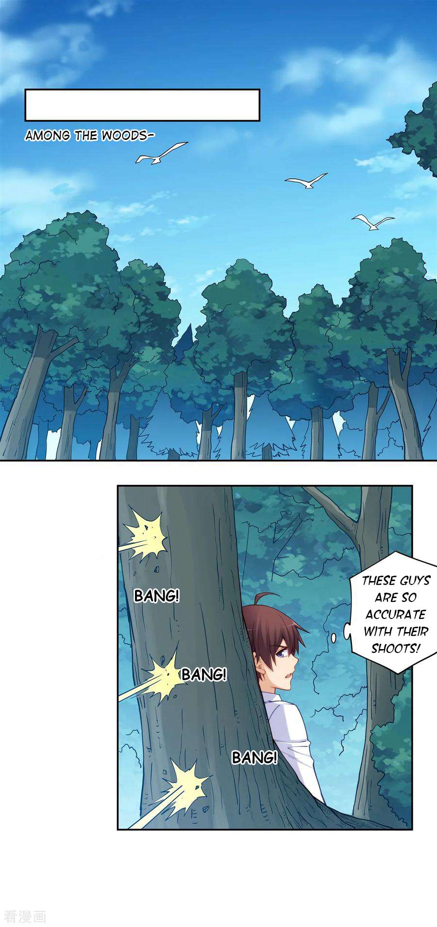 Page 2 of Chapter 178