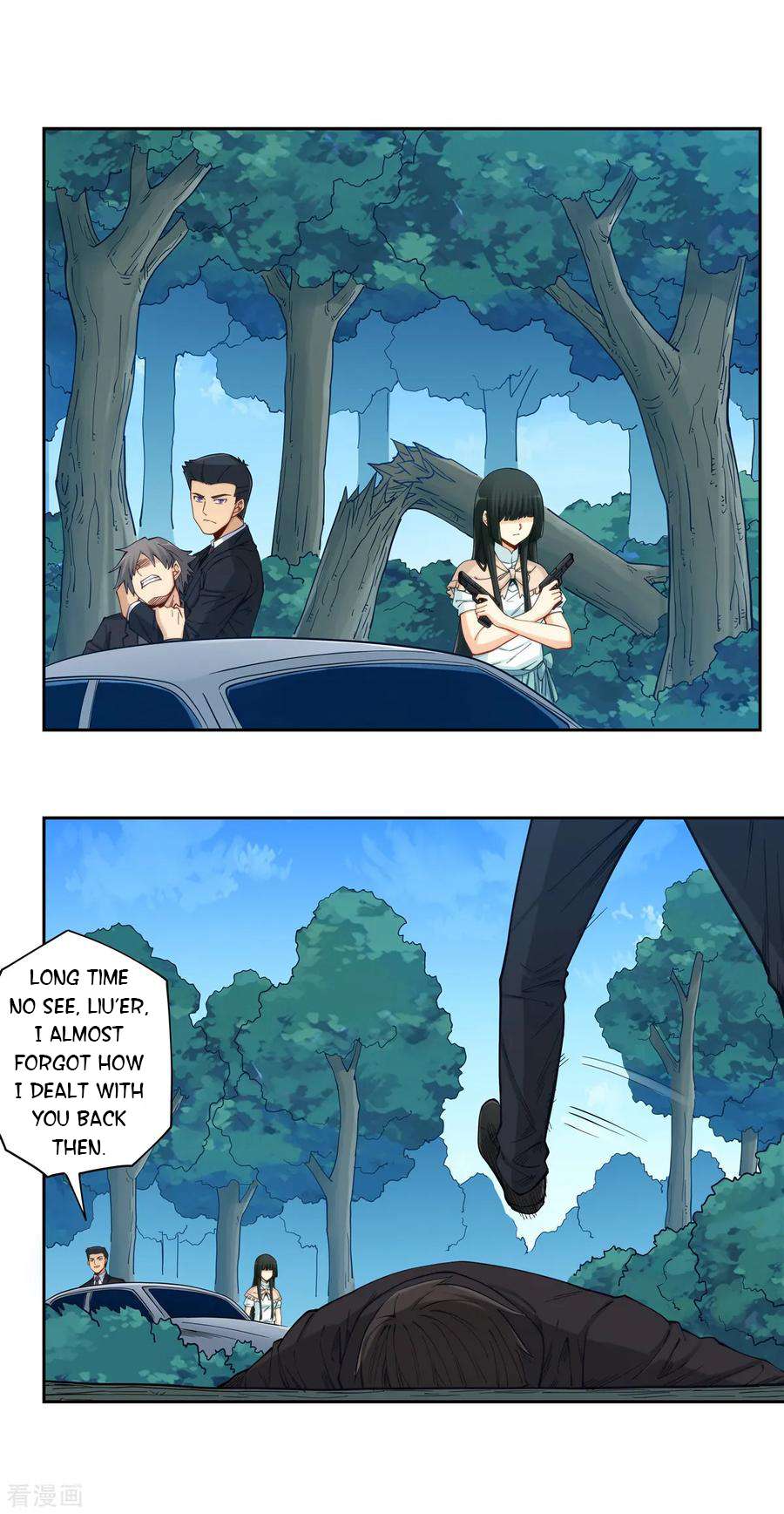 Page 4 of Chapter 178