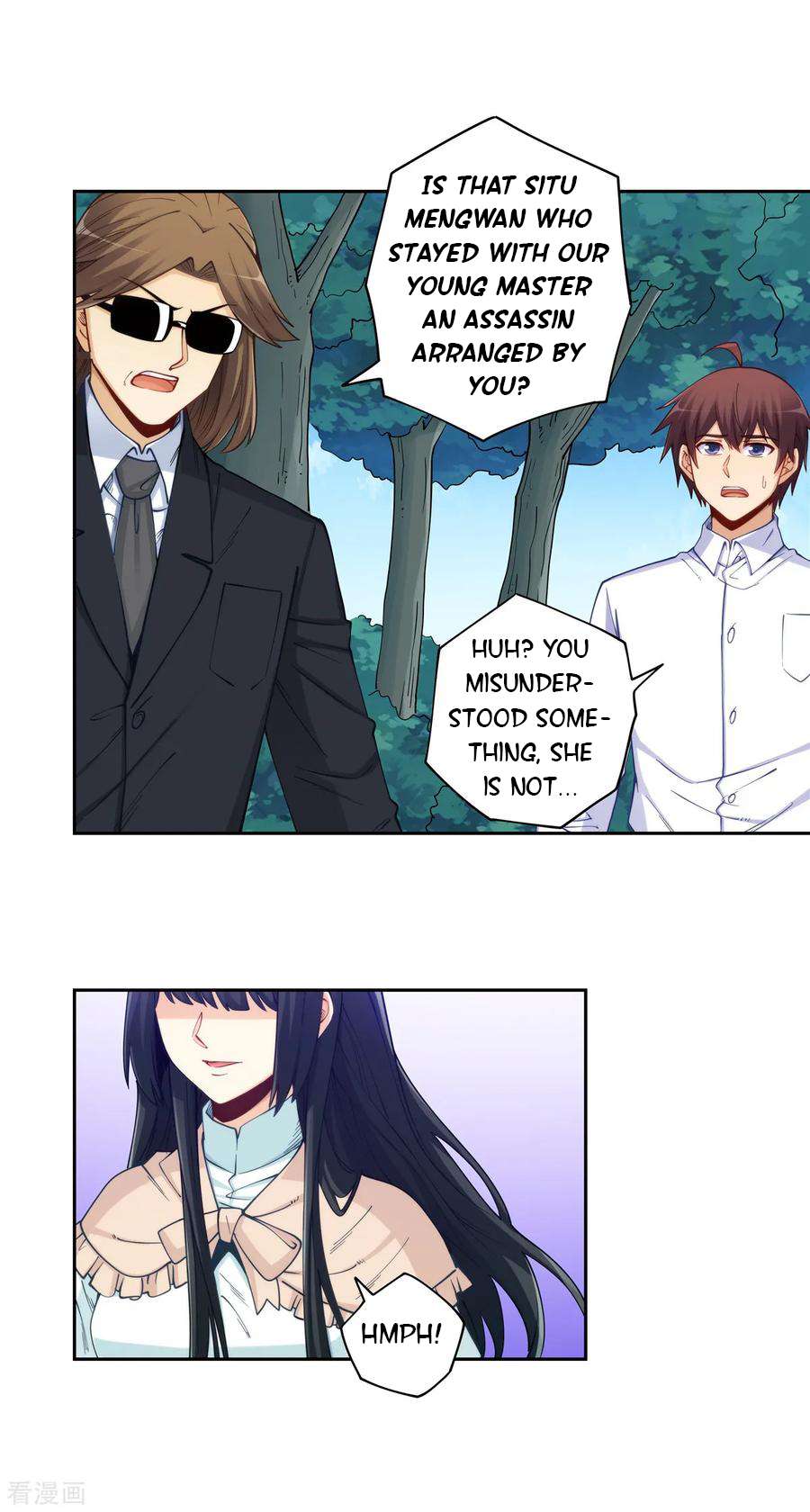 Page 7 of Chapter 178