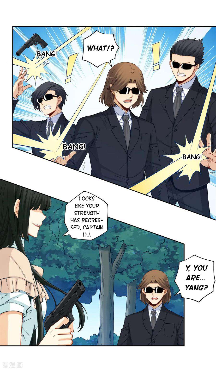 Page 8 of Chapter 178