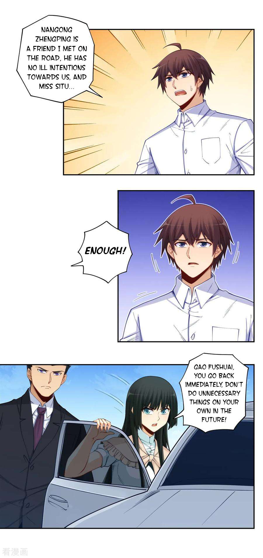Page 10 of Chapter 178